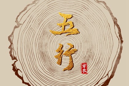 农历查询|万年历农历查询|农历阴历查询2025年